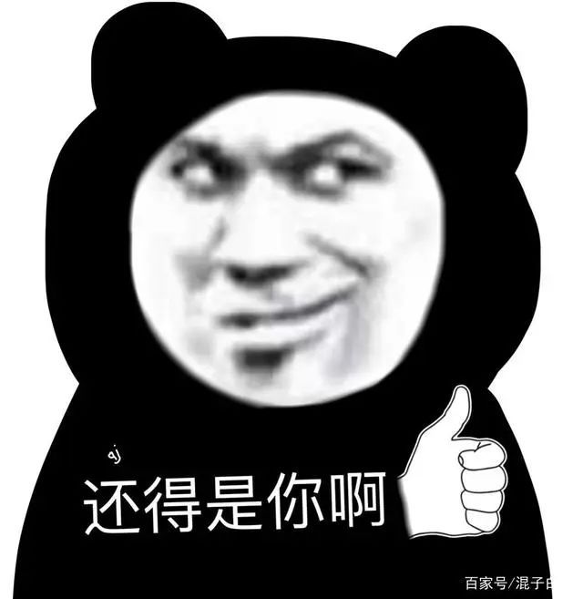 360社区