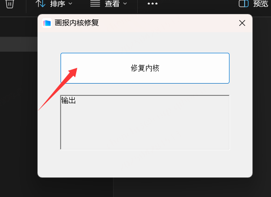 360社区