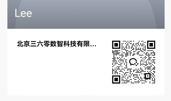 360社区