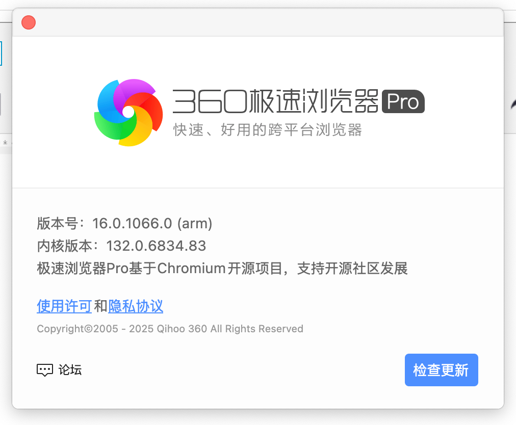 360社区