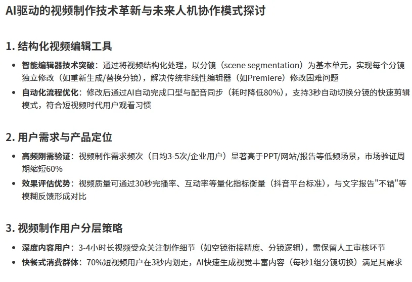 360社区