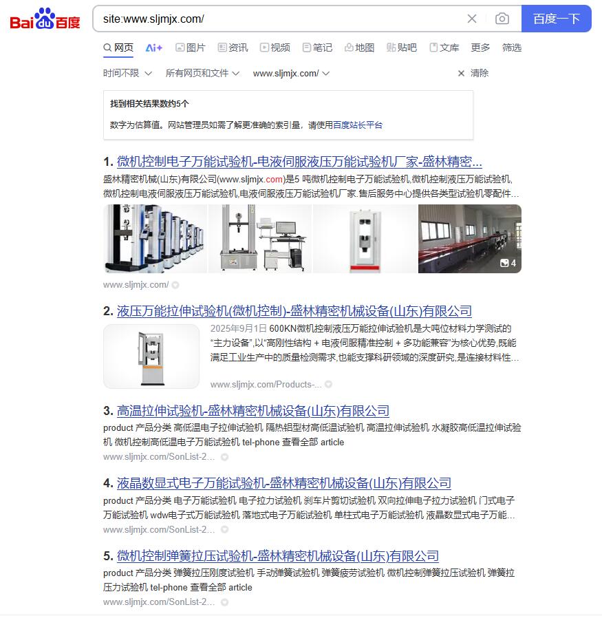 360社区