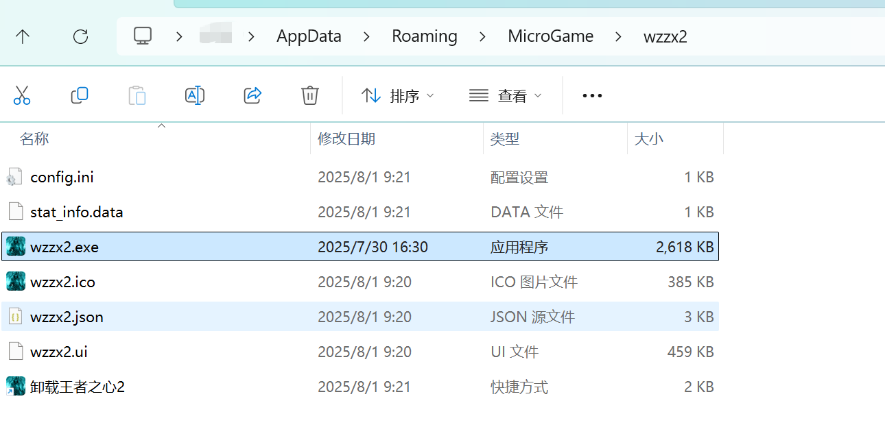 360社区