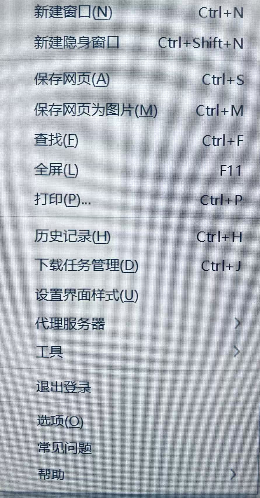 360社区