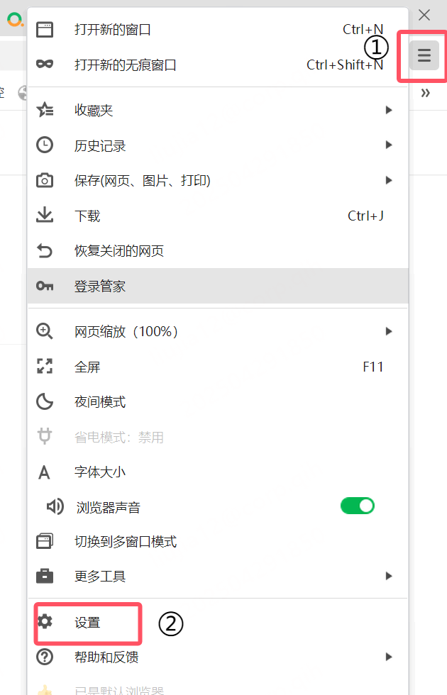360社区