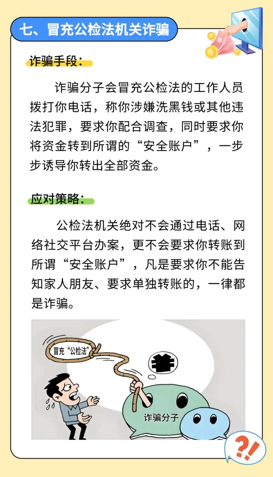 360社区