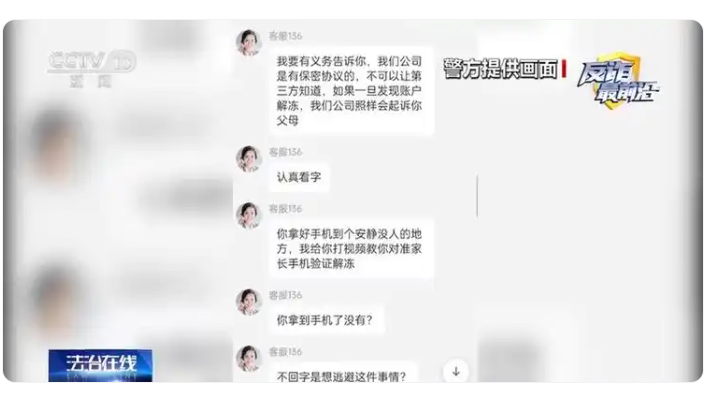 360社区