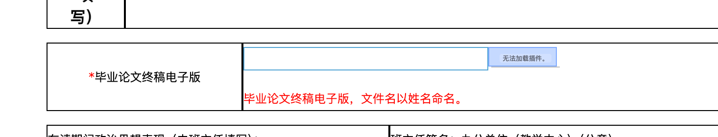 360社区