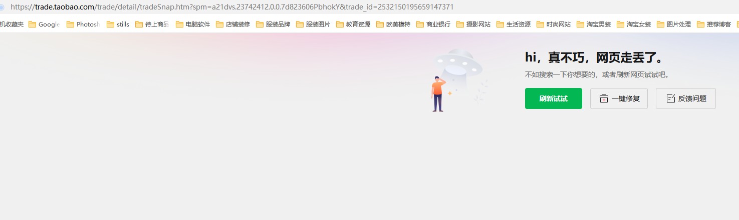 360社区
