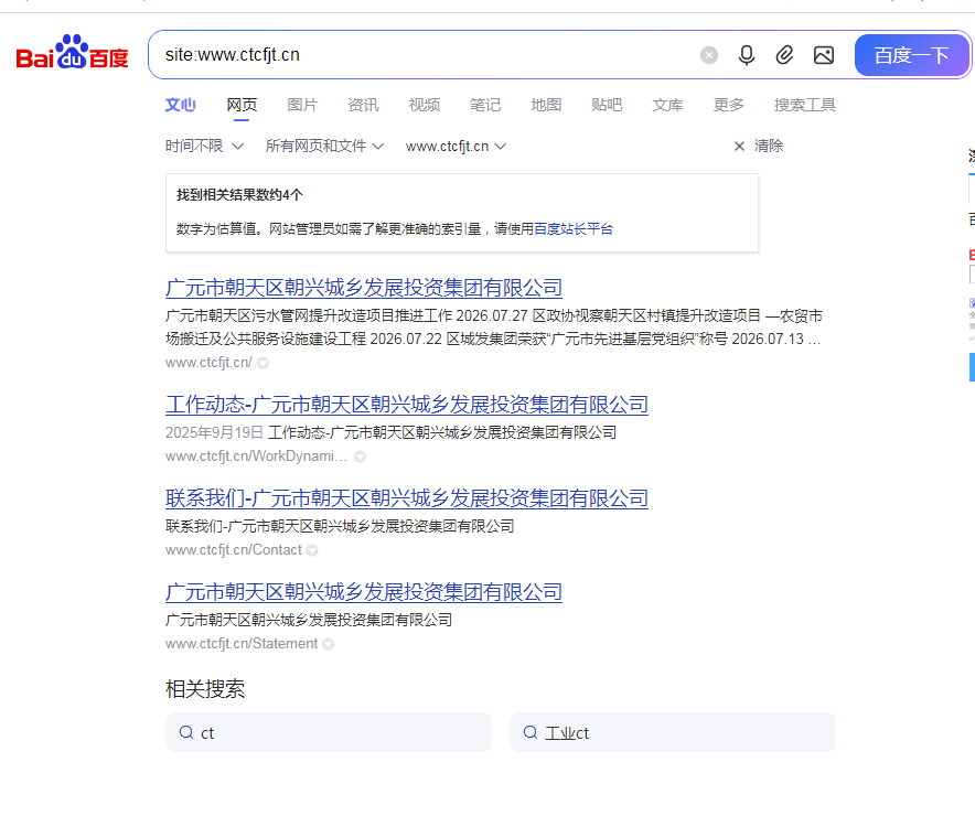 360社区