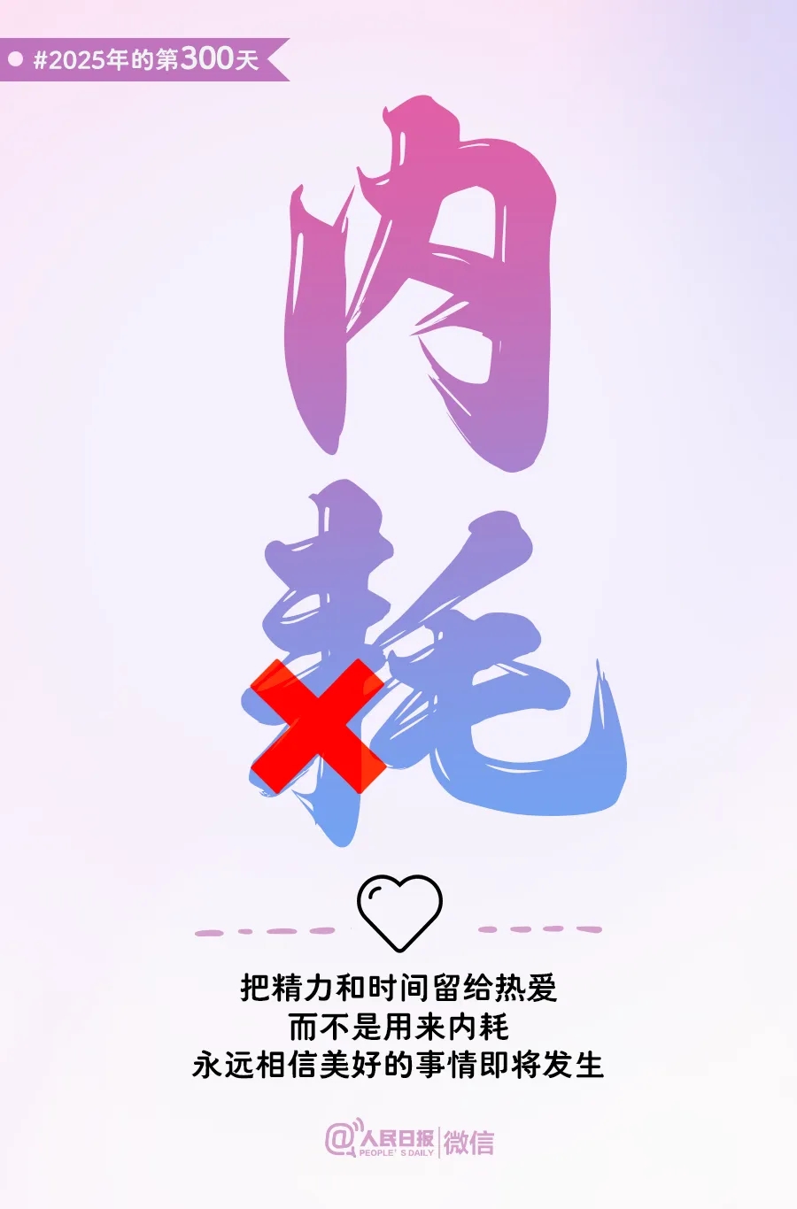 360社区