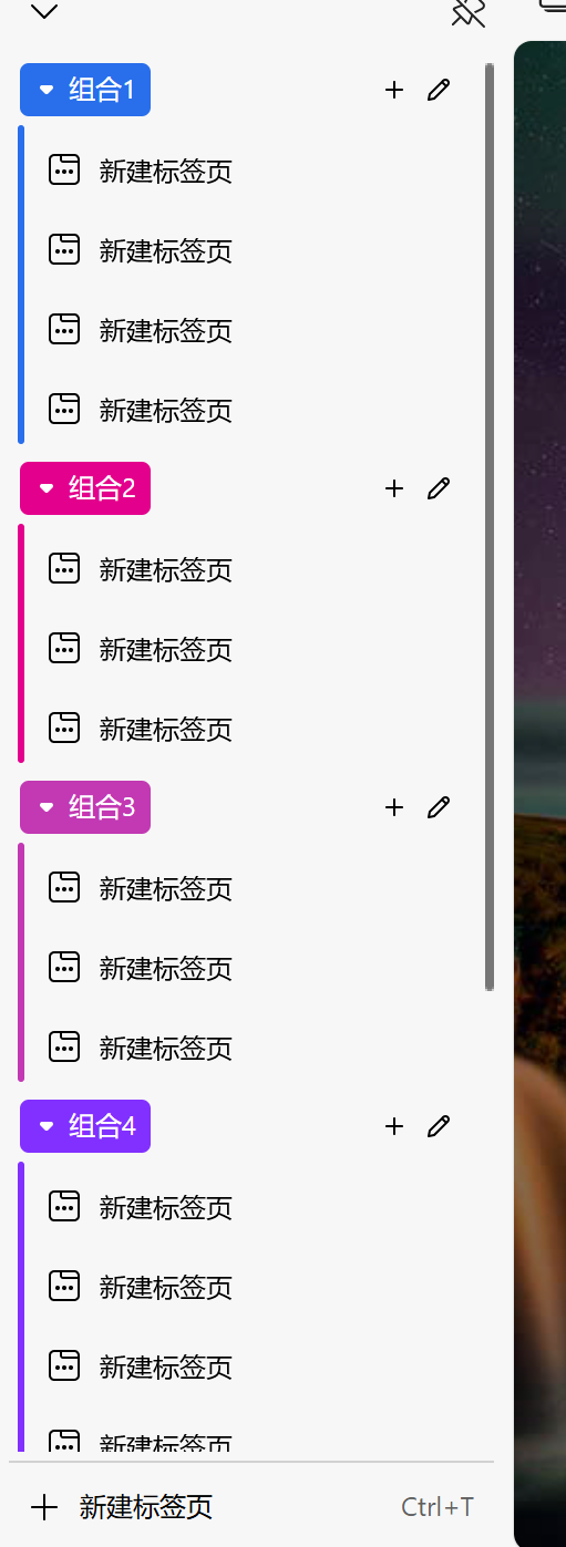 360社区
