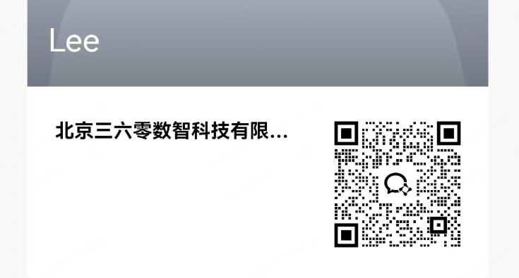 360社区