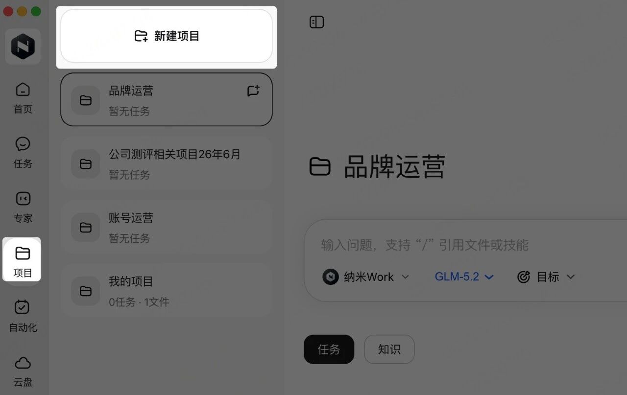360社区