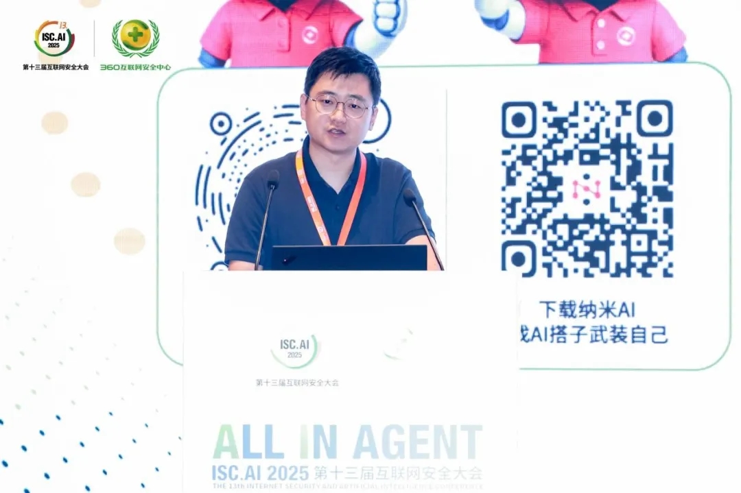 360社区