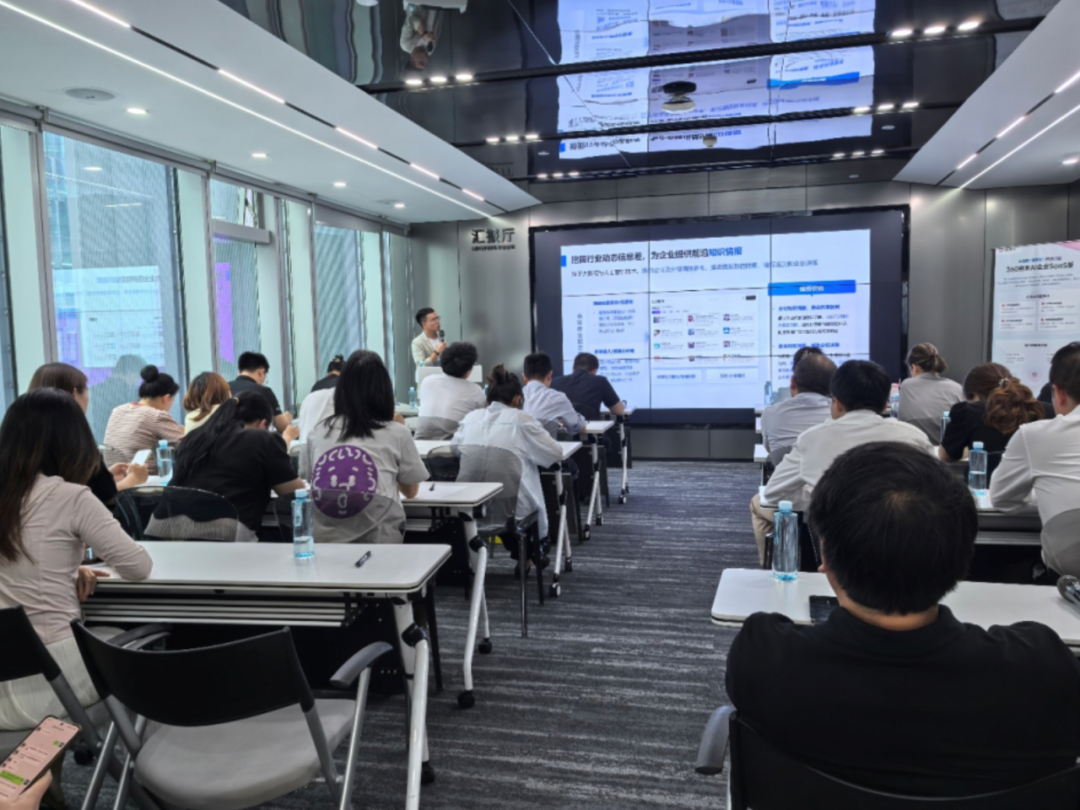 360社区