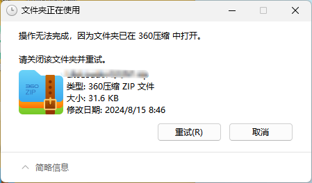 360社区