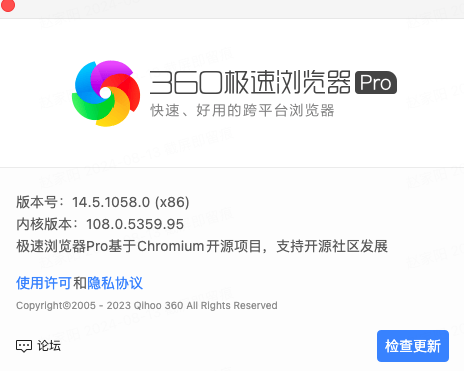 360社区
