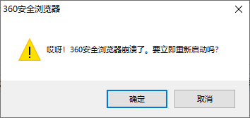 360社区
