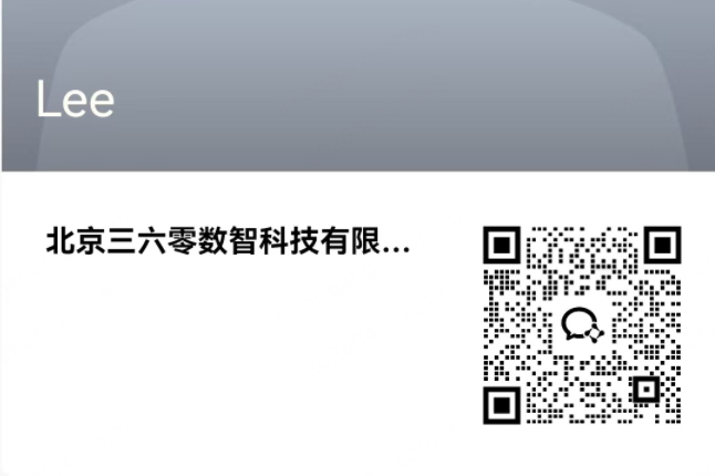 360社区
