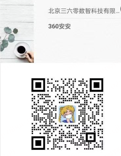 360社区