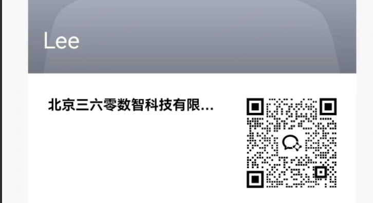 360社区