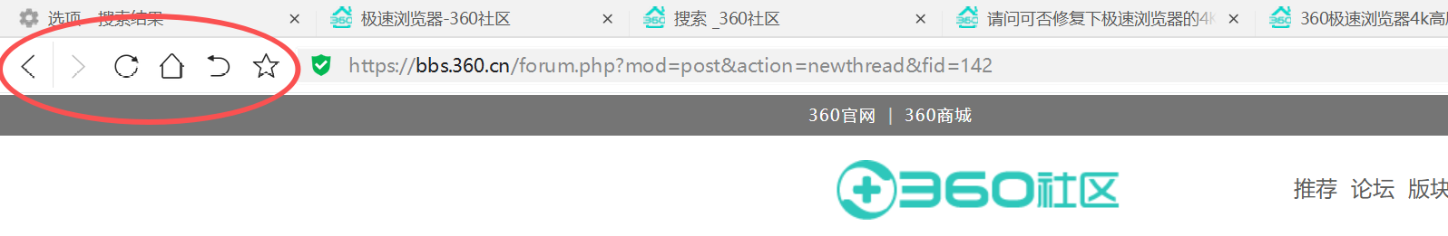 360社区