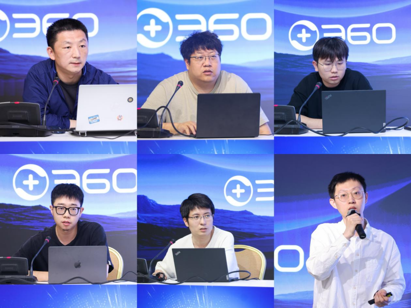 360社区