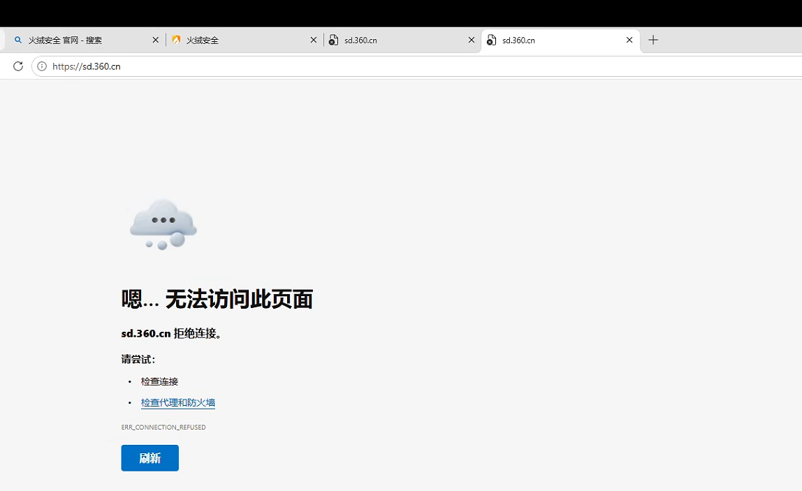 360社区