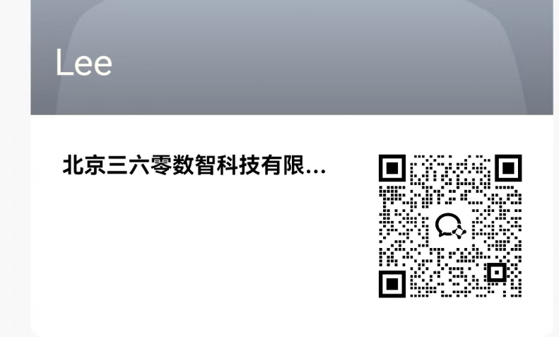 360社区