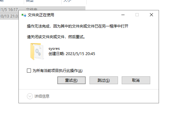 360社区