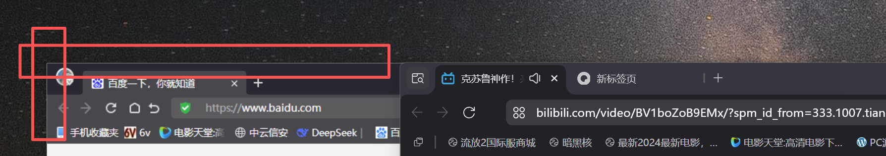360社区