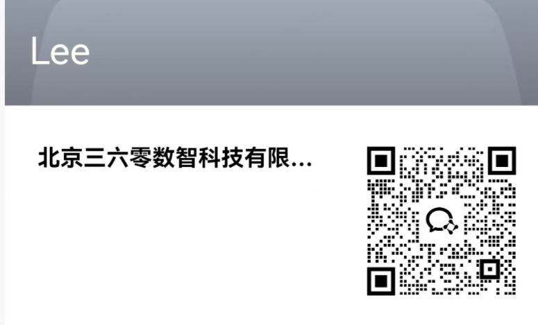 360社区