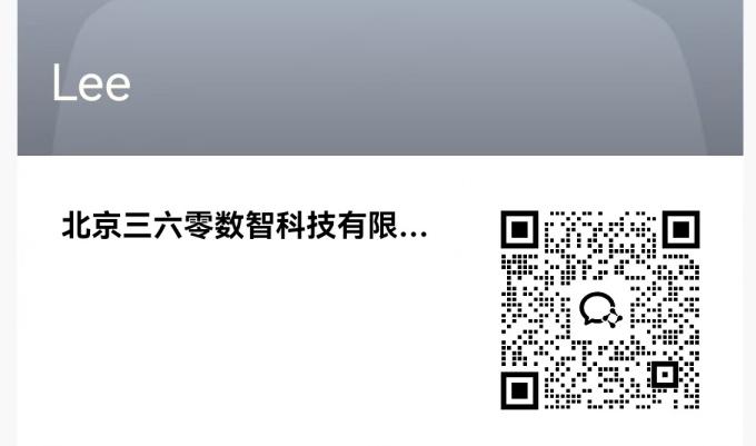 360社区