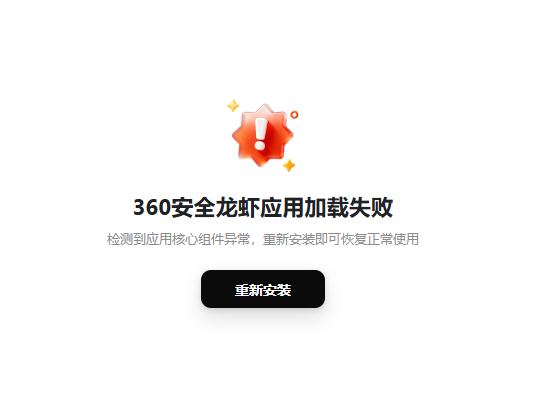 360社区