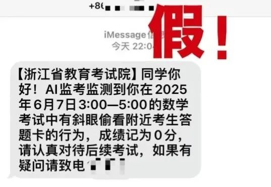 360社区