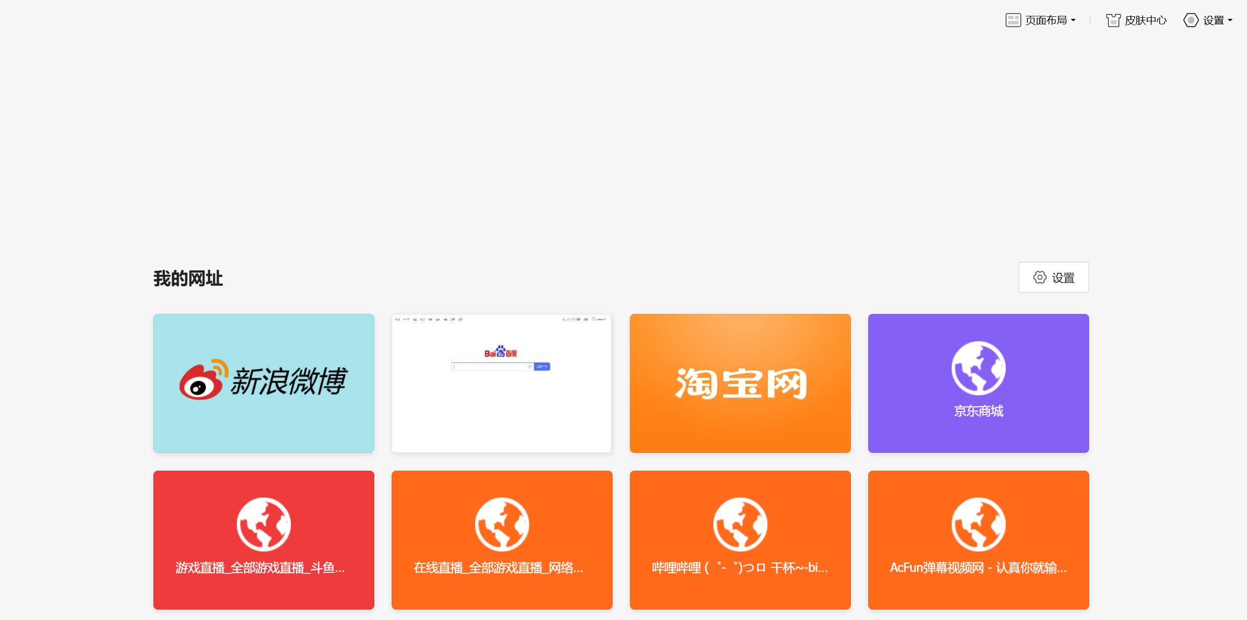360社区