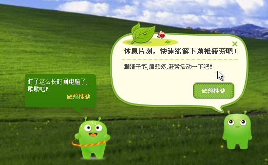 360社区