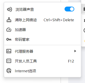 360社区