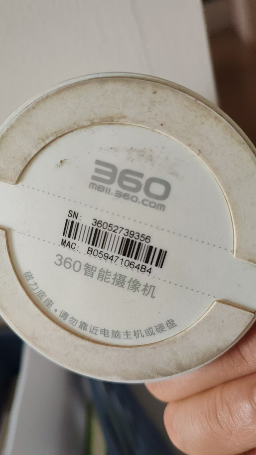 360社区