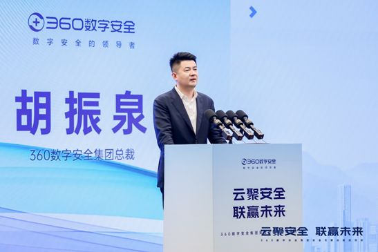 360社区