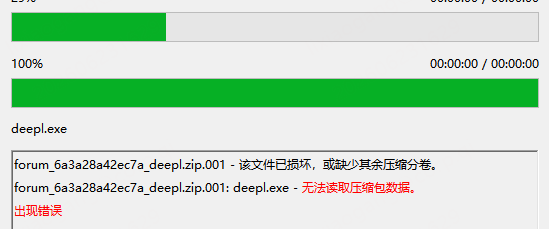 360社区