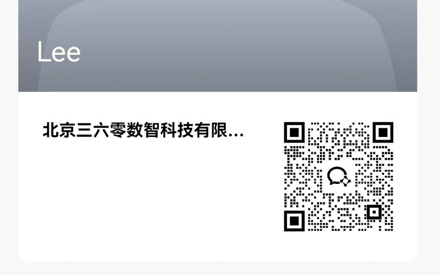 360社区