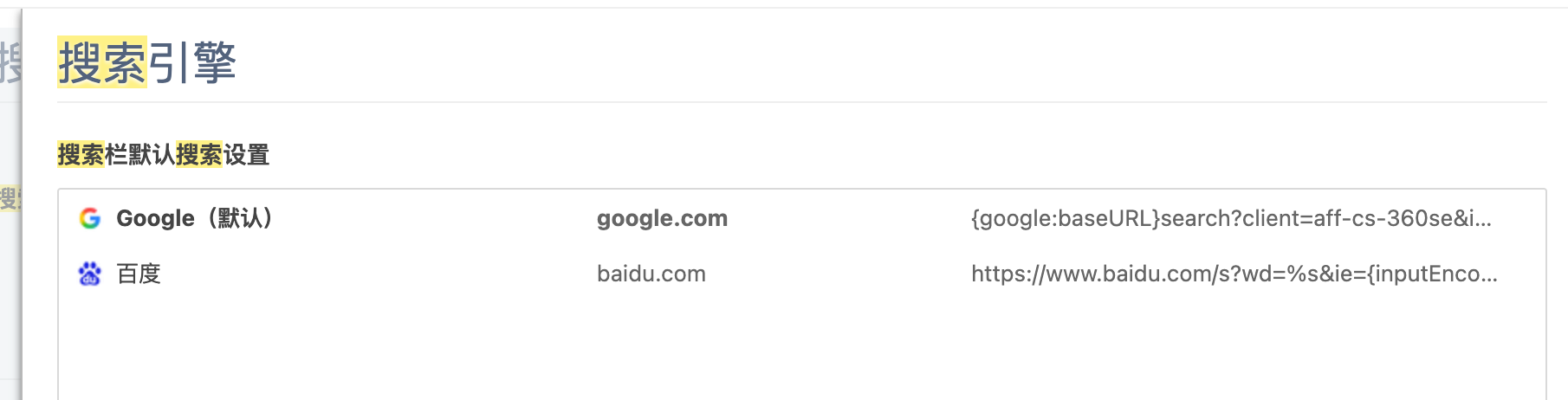 360社区