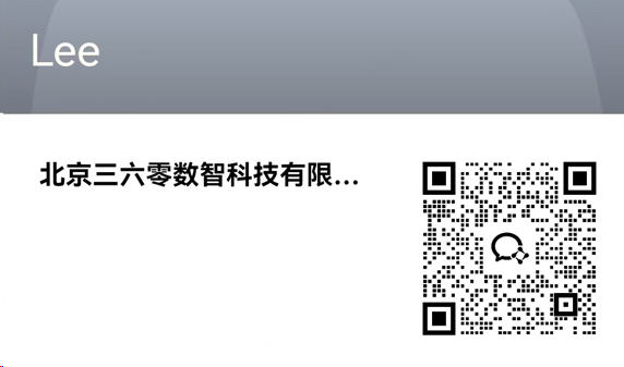 360社区