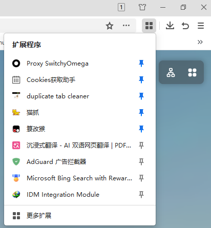 360社区