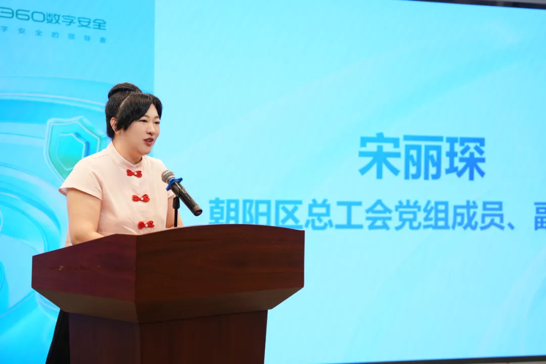 360社区