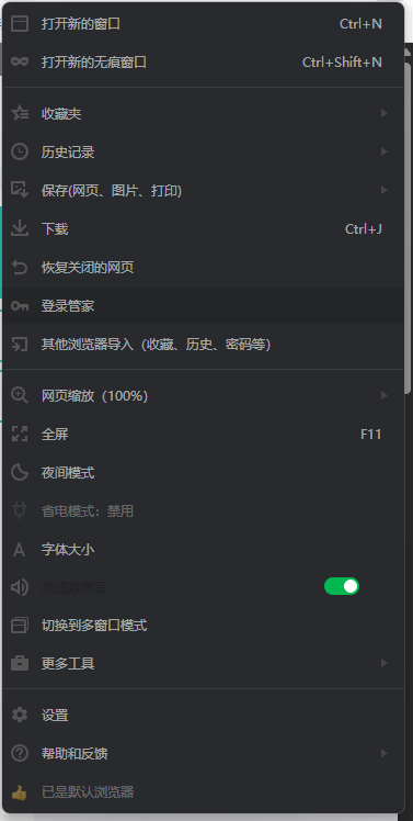 360社区