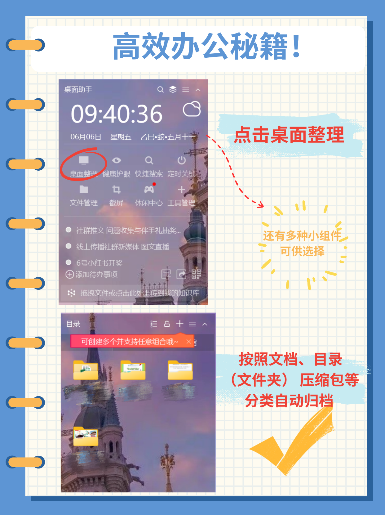 360社区