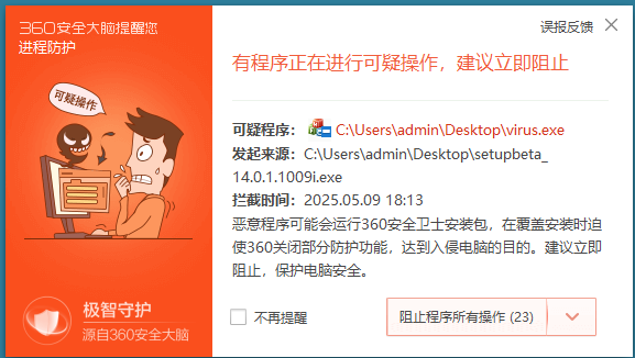 360社区